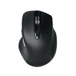 oraimo Gaming Mouse